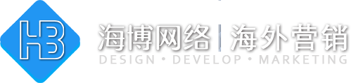 嵊州外贸建站,外贸独立站、外贸网站推广,免费建站